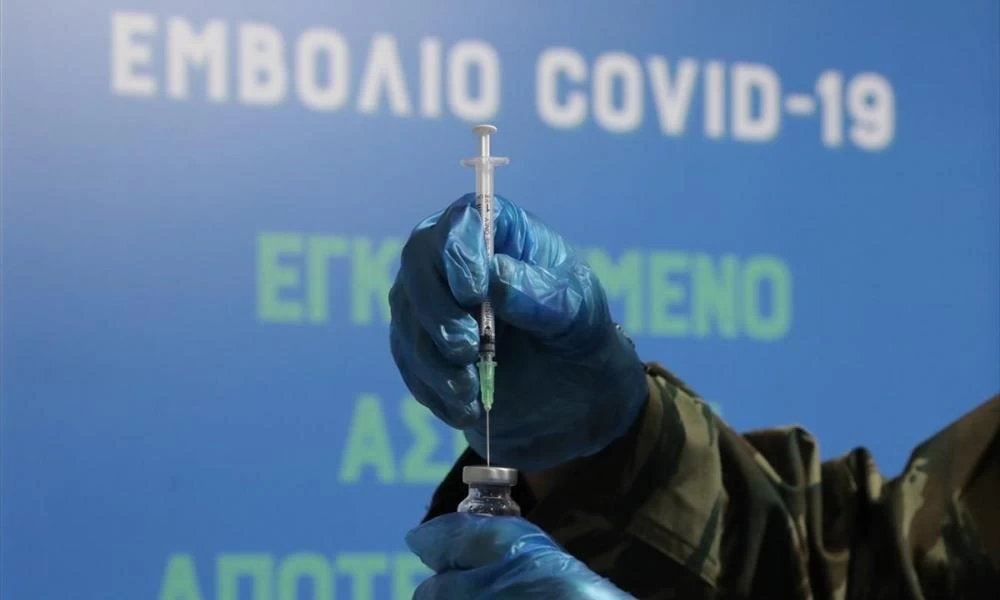 Τέλη Μαΐου ο εμβολιασμός του γενικού πληθυσμού στην χώρα μας